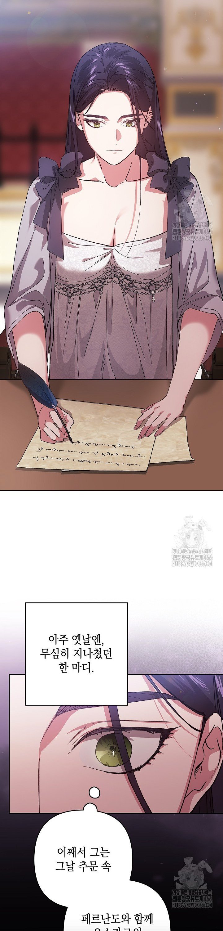 1735858783454bess84hjucl.jpg