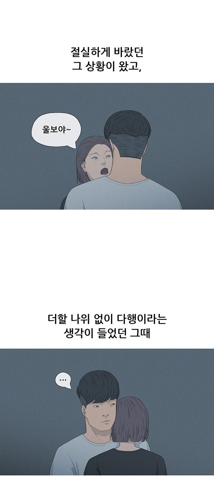 17358587005581miykl1wkxf.jpg