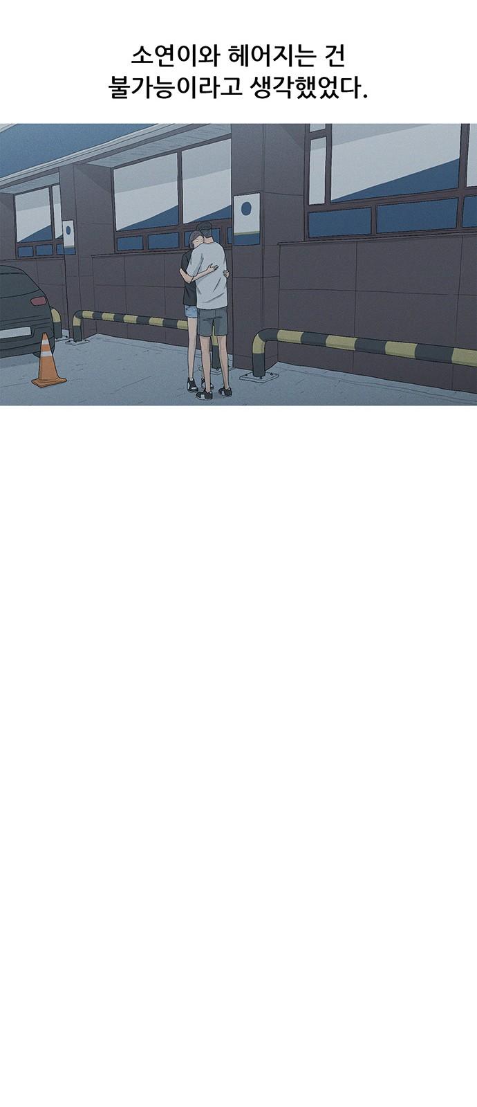 1735858715437fsiieiw5ouv.jpg