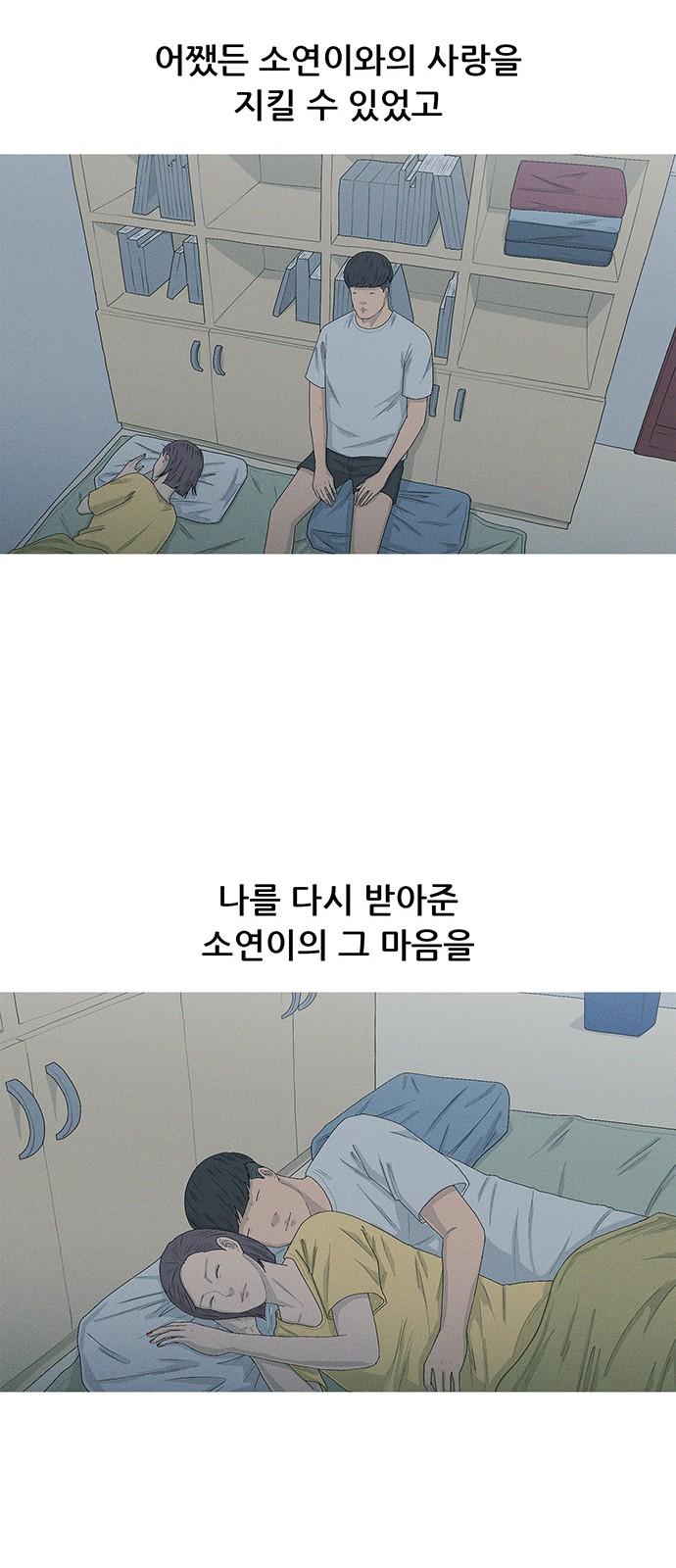 1735858729864lsnp1ej9vsd.jpg