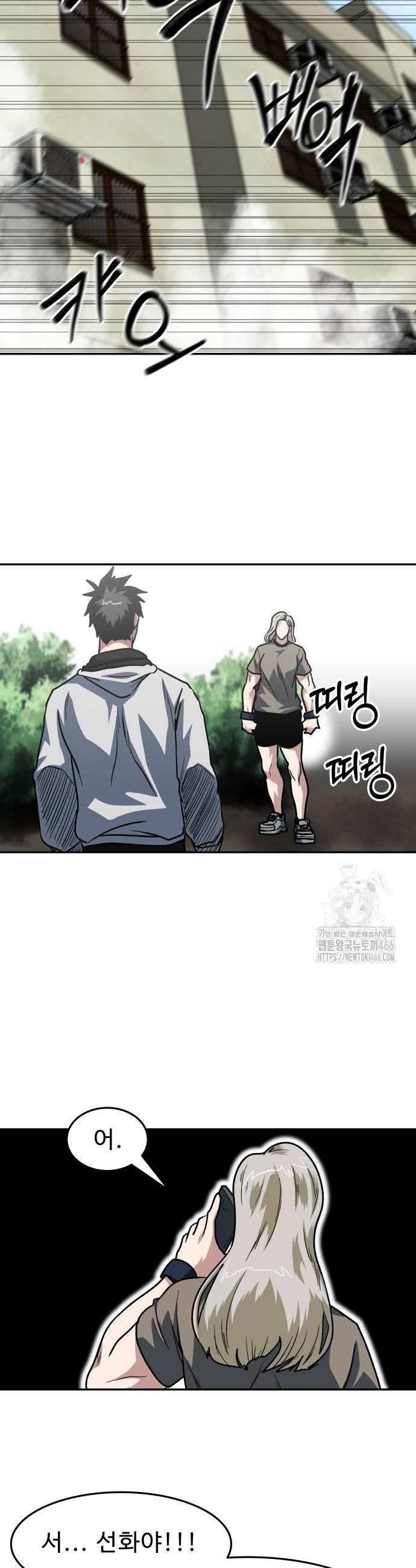1735862930140g97xd50aot4.jpg
