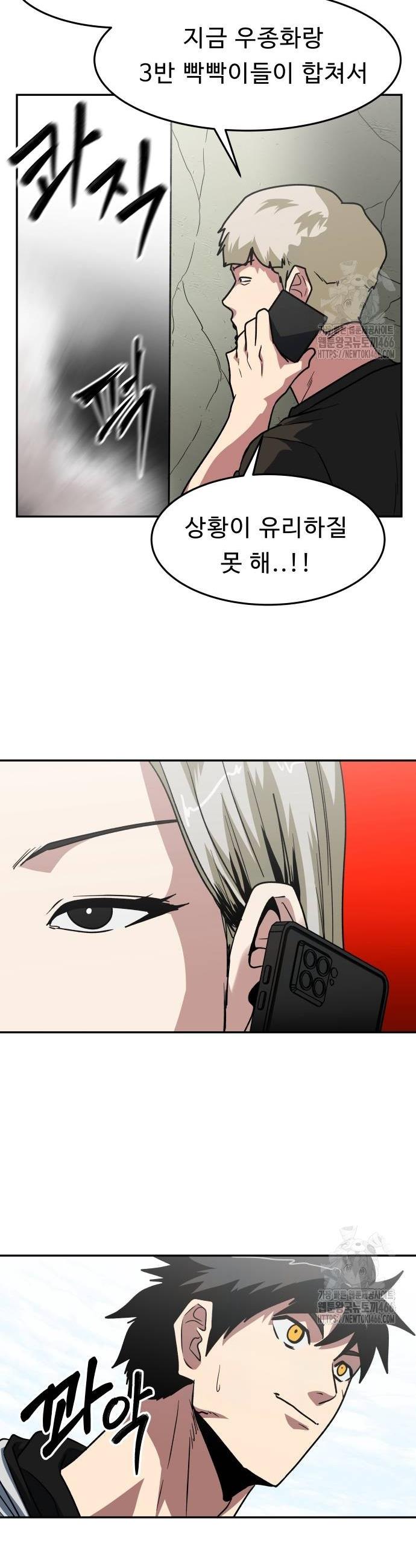 1735862930298hp2rh1revp.jpg