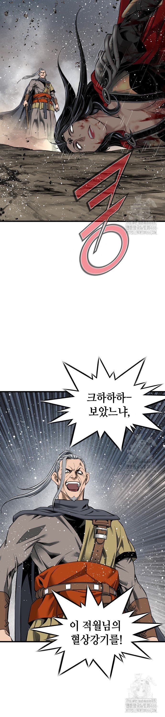 1735862540143g8liql1bybk.jpg
