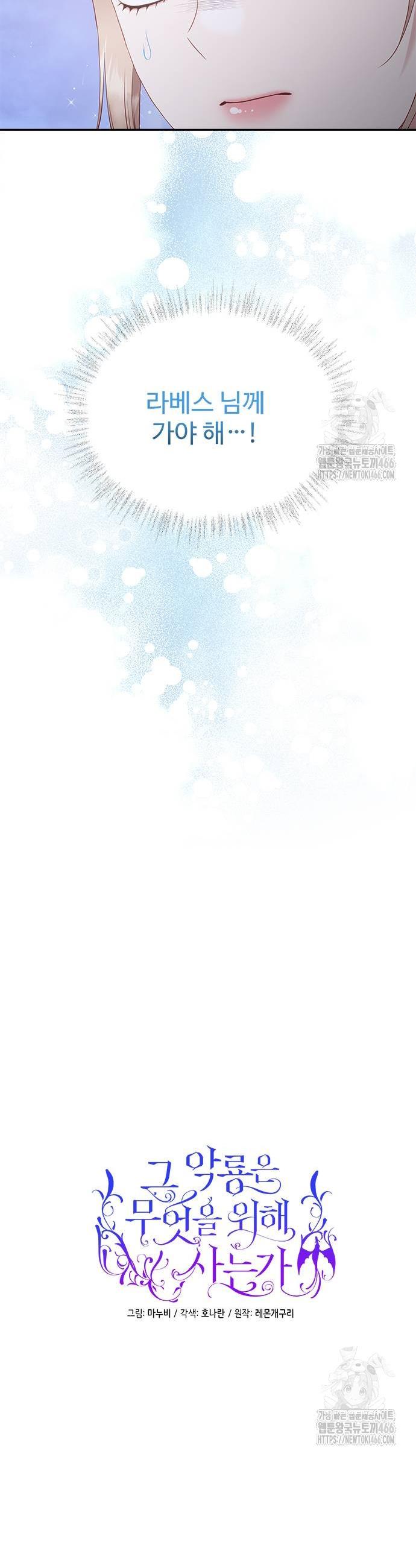 1735863784089774ffcgwf9b.jpg