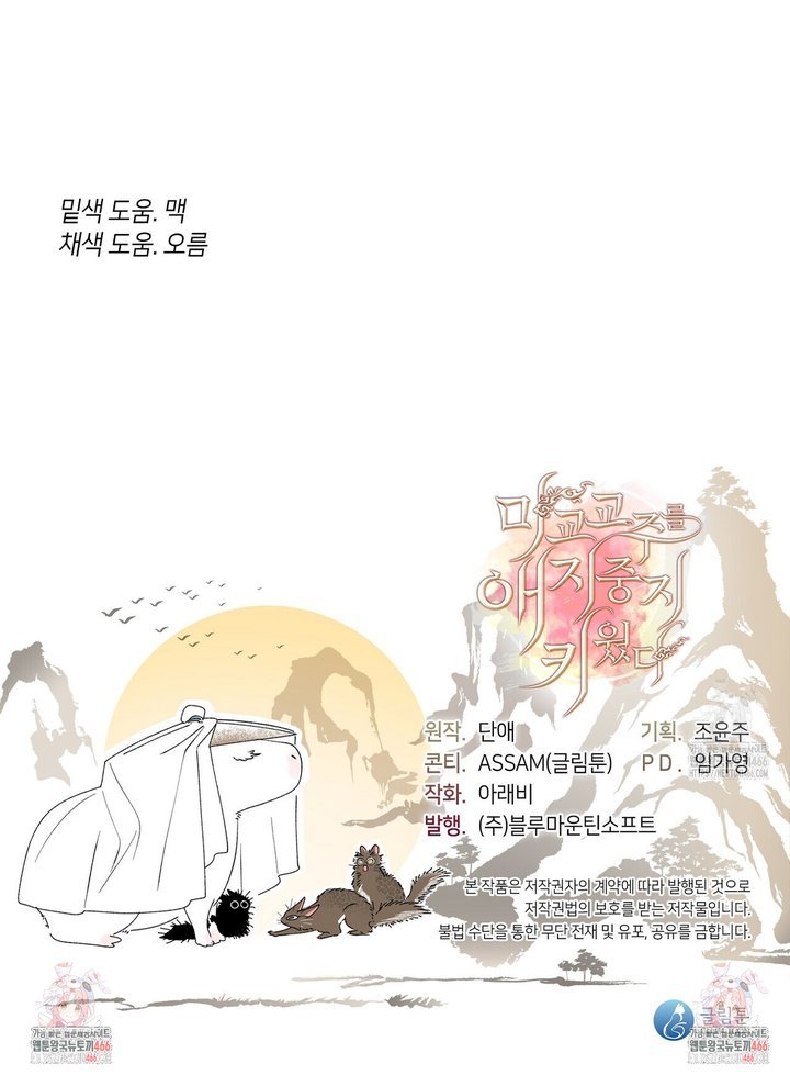 1735859070427udr3jawmbqc.jpg