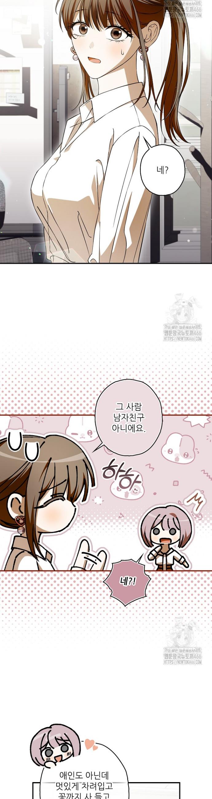 1735862512361kcup5ud27jb.jpg