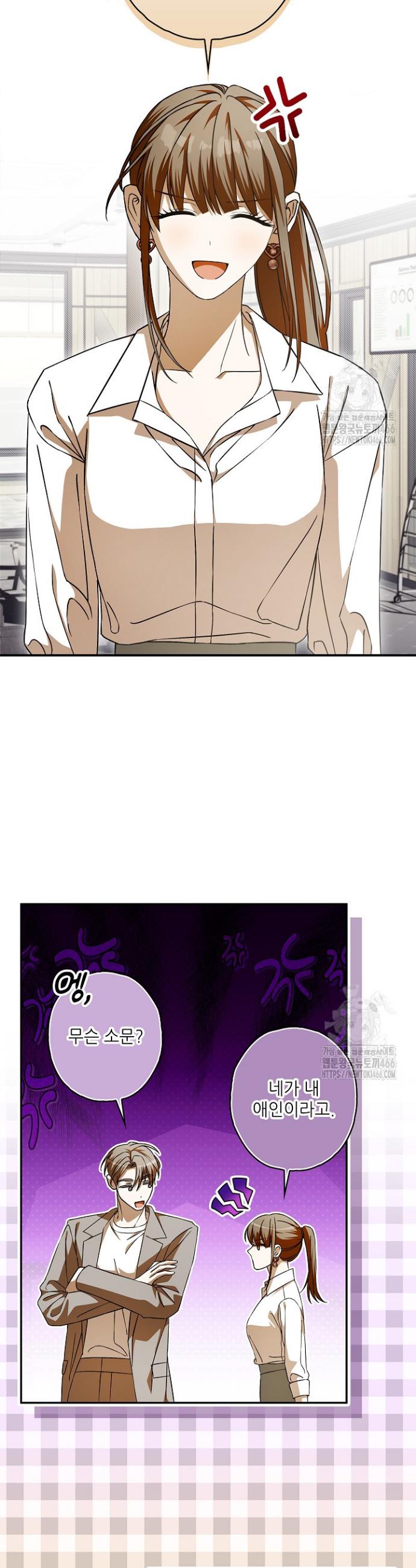 173586251313229ytvqivc2n.jpg