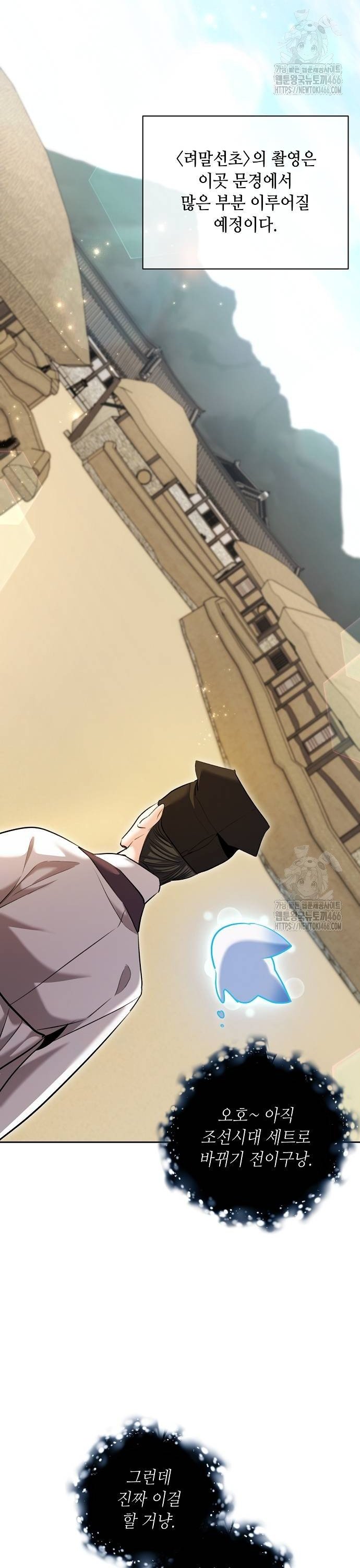 1735859190932vnho0e5fxva.jpg