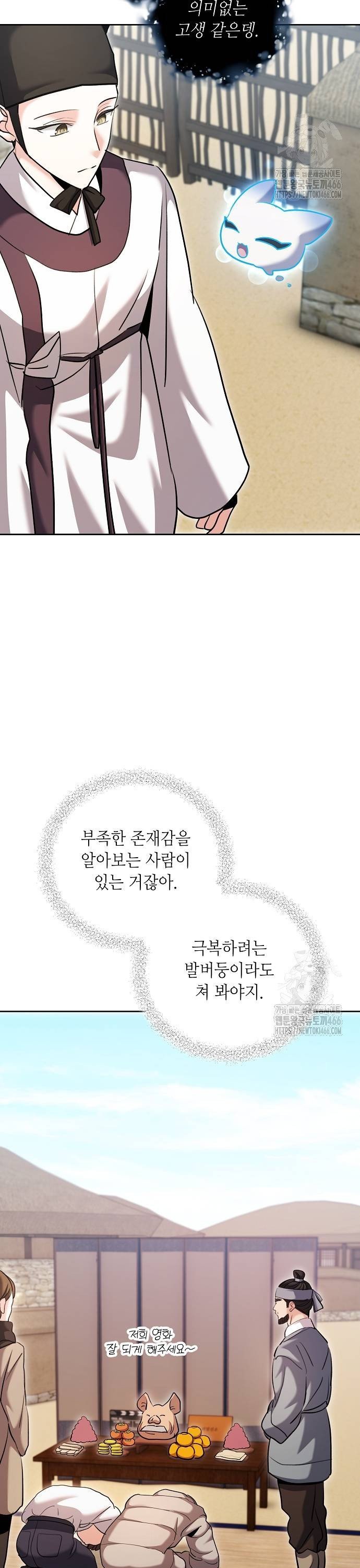 1735859191436x89q7b747d.jpg