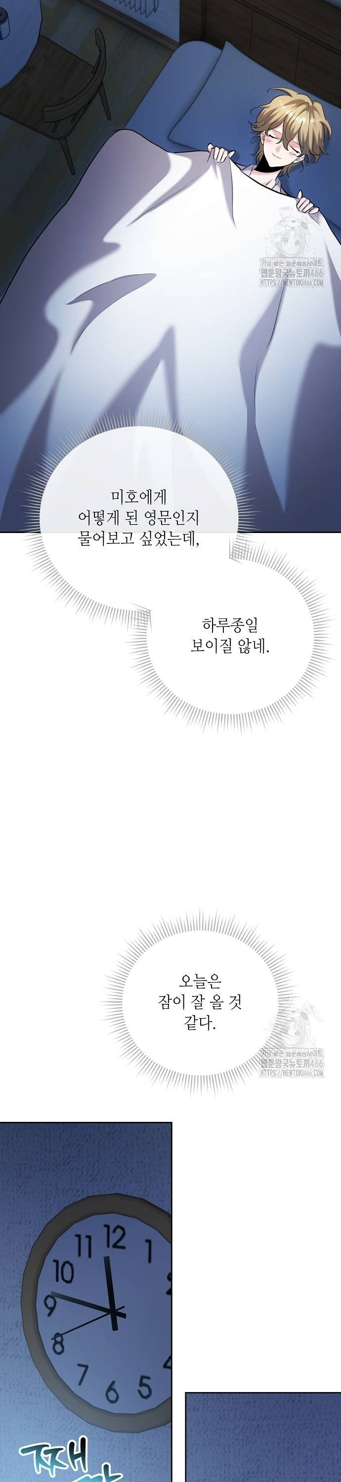 1735859255877jcqeiimuxi.jpg