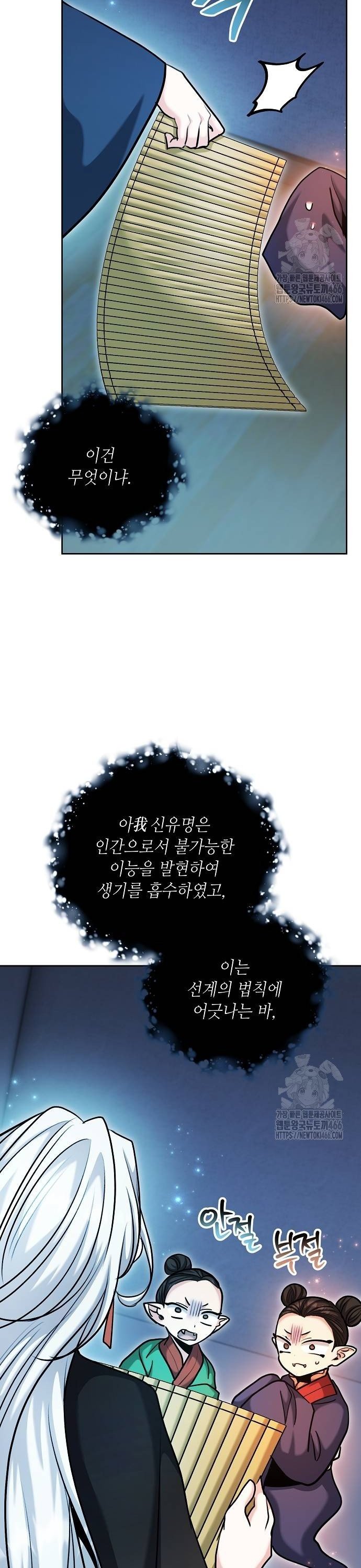 1735859257138jsgh6c93m3a.jpg