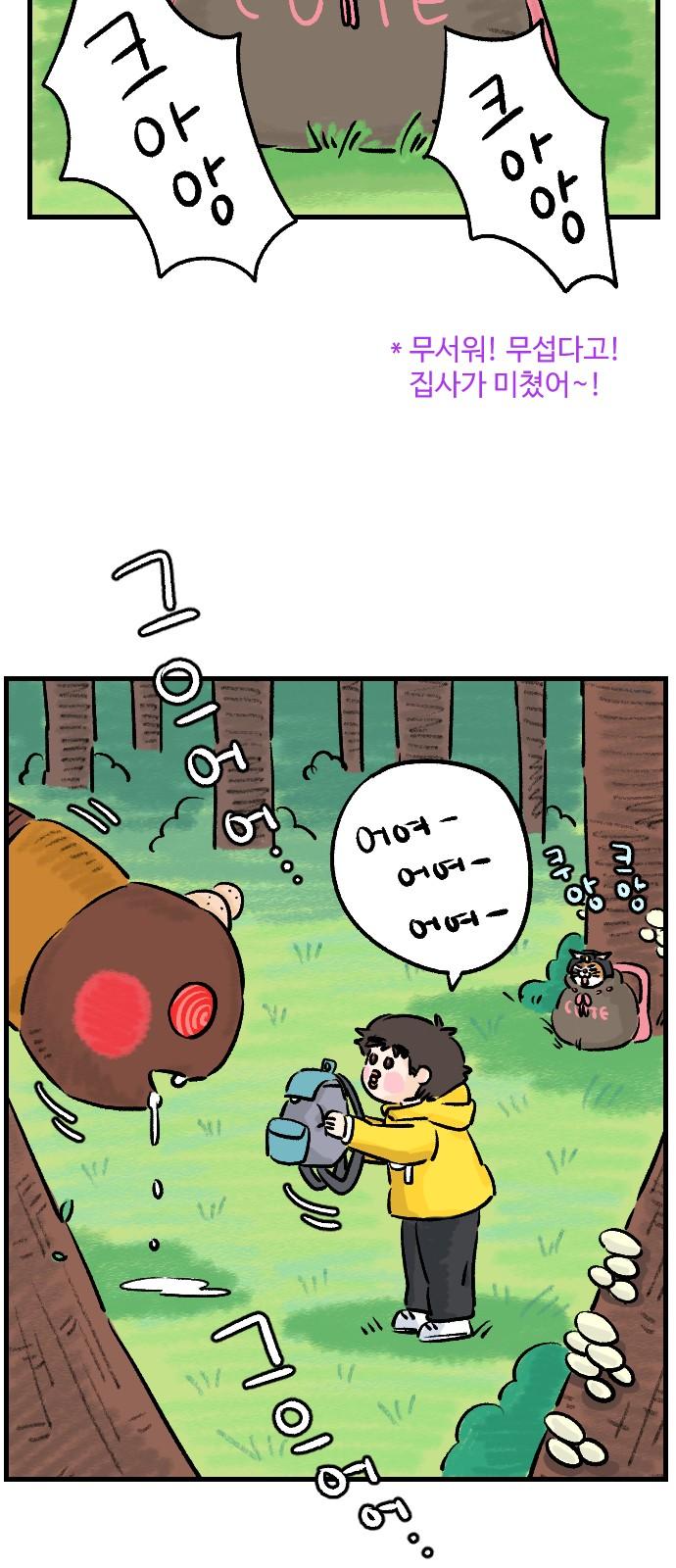 1735859120805zosewrvzxrn.jpg