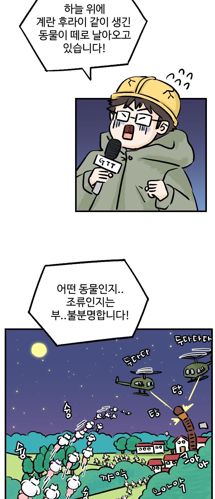 1735859162754k7o9vkvackb.jpg