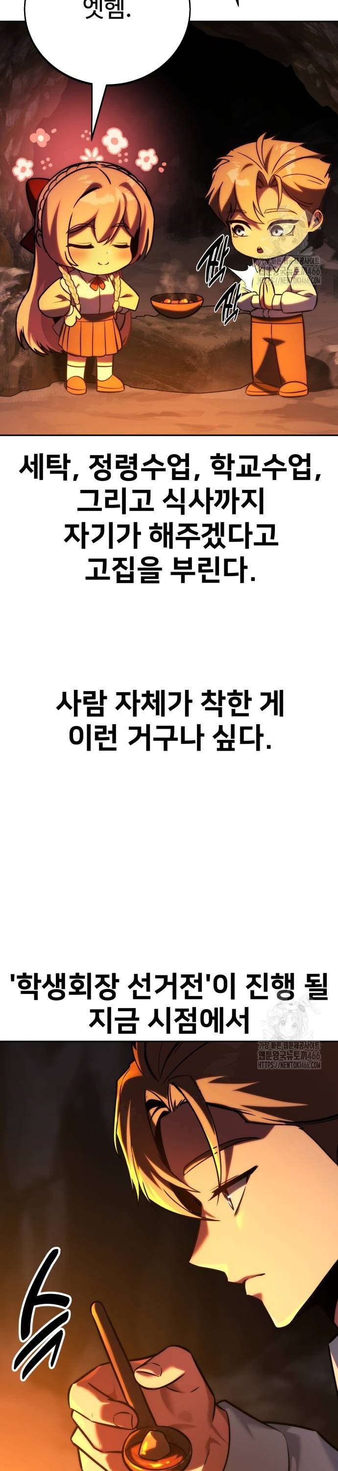 17358592483312z58x28oizd.jpg