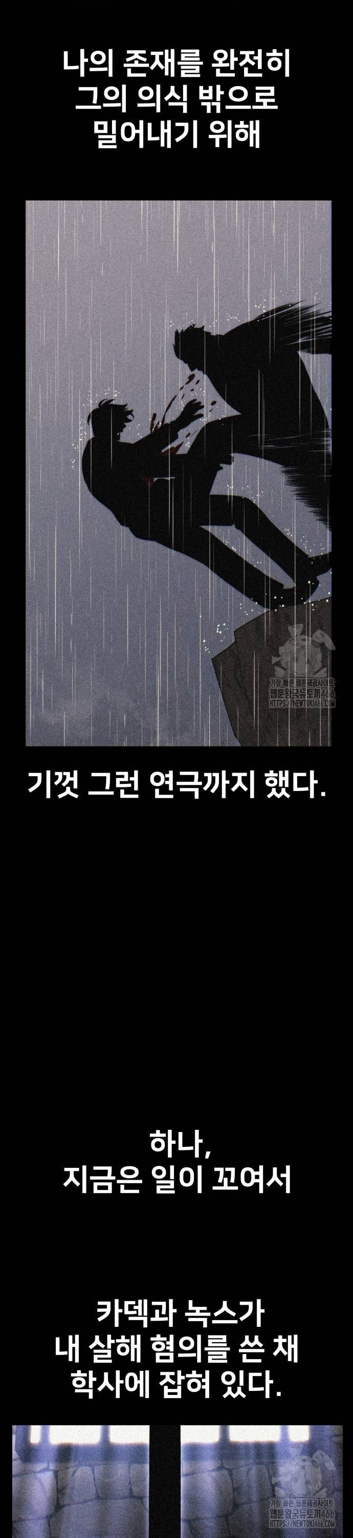 1735859254990cva3krk7g3d.jpg