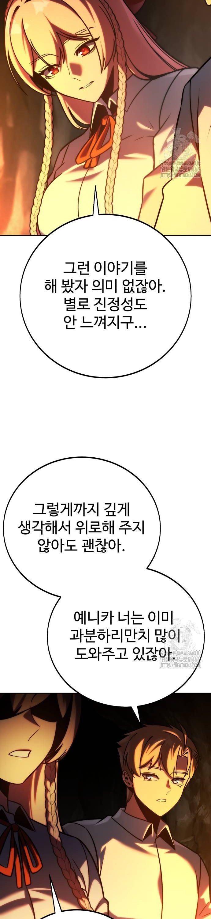 173585925587610epfxulih4.jpg