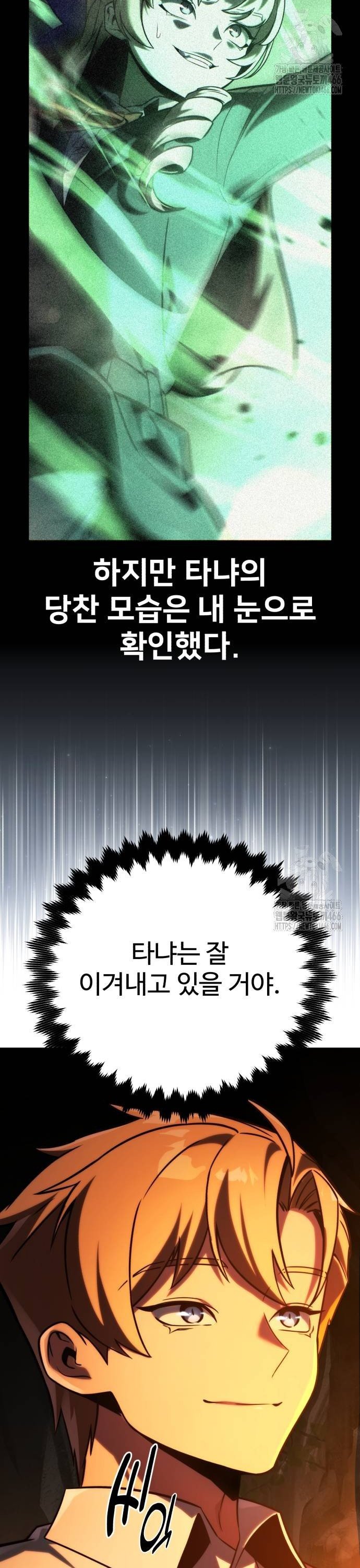 1735859256826zei1wvrtk1a.jpg
