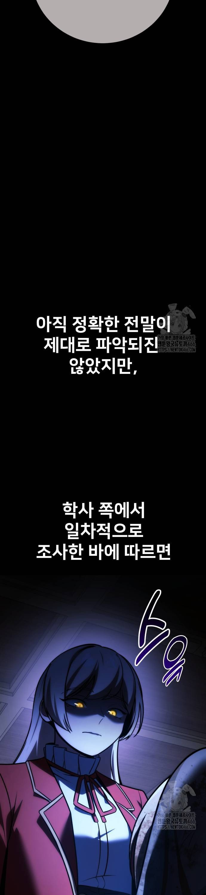 1735859291760abek105ixll.jpg