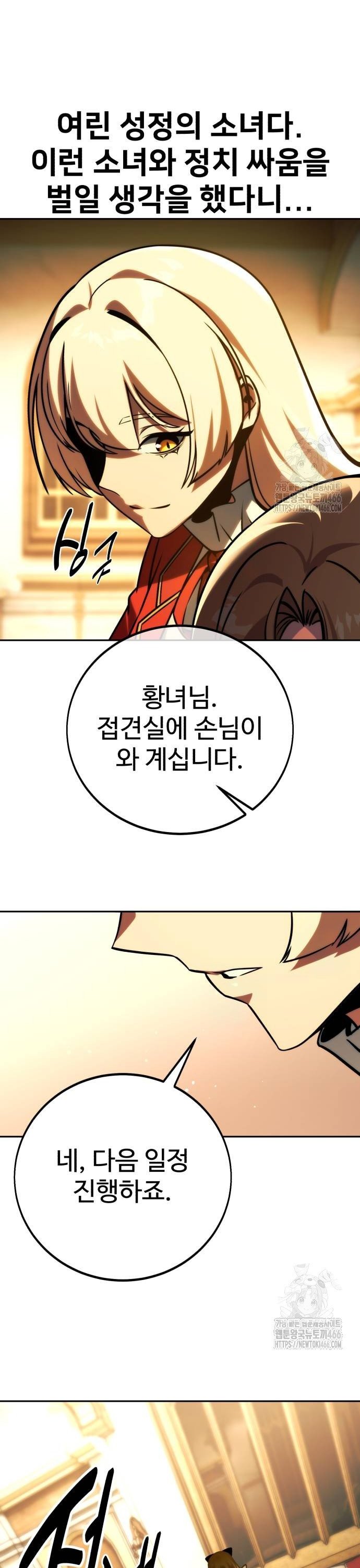 1735859307481xd682mr8rei.jpg