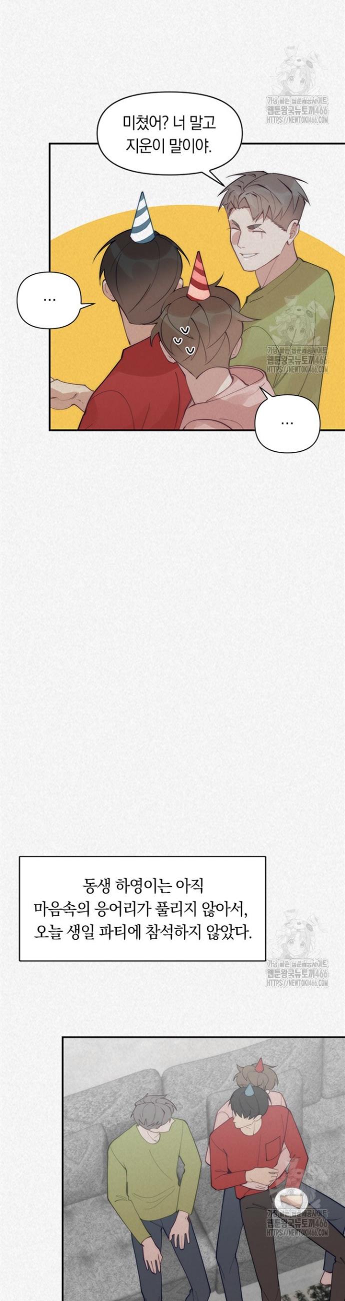 17358624229871oytboeoa9a.jpg