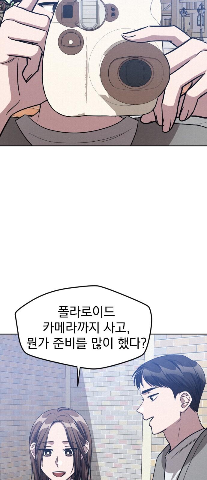 1735859348969jl3o5xgo2m.jpg