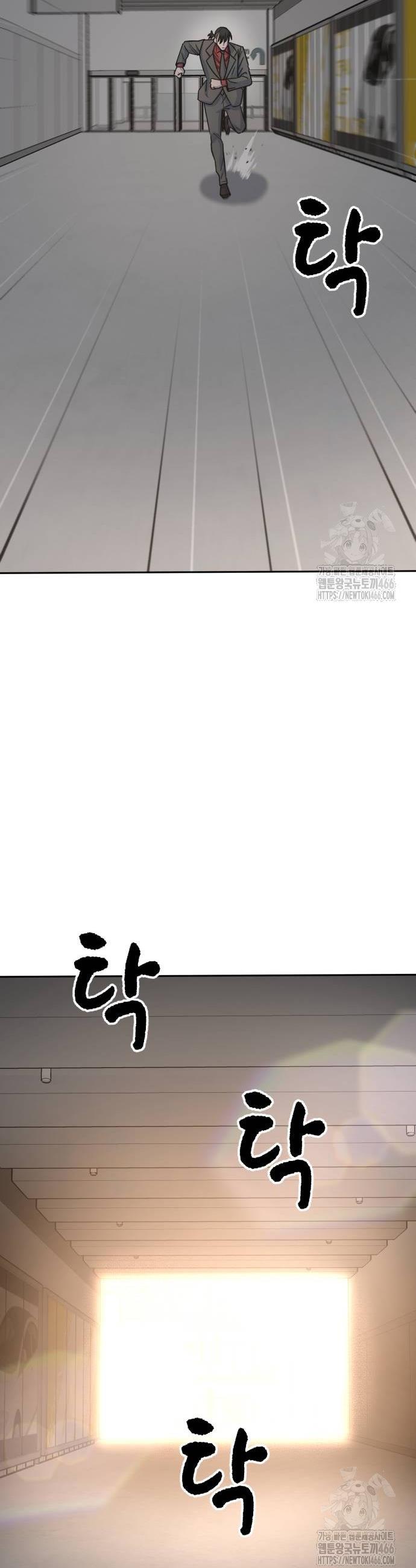 1735859589058g945p4exnqp.jpg