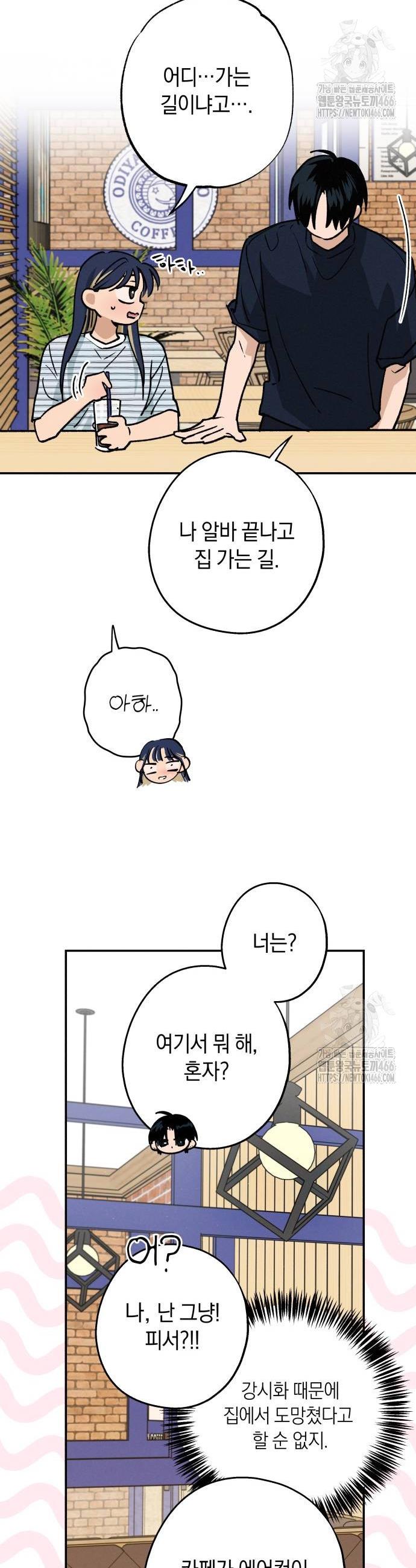 17358600916617xgooap00iu.jpg
