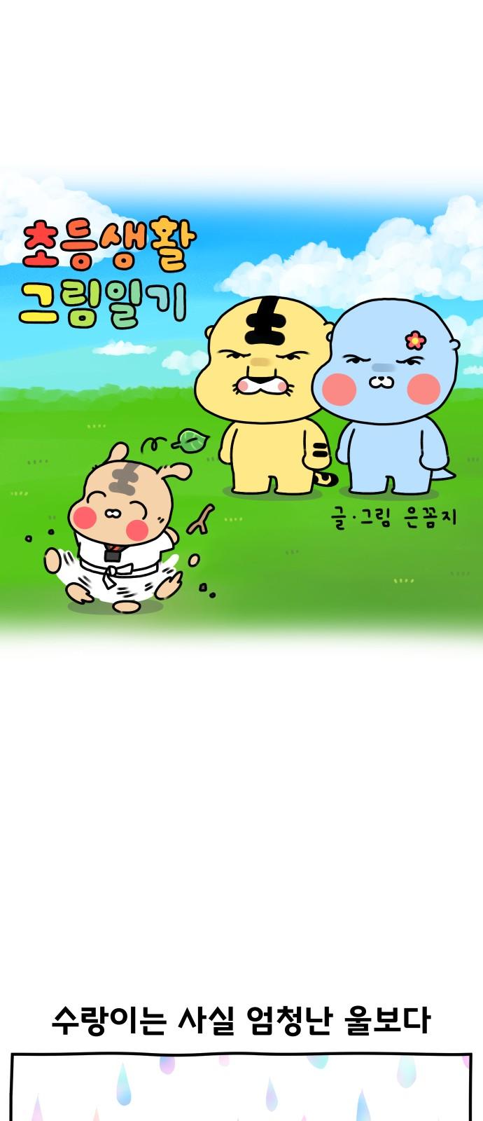 1735862740063xbtb05c1laq.jpg