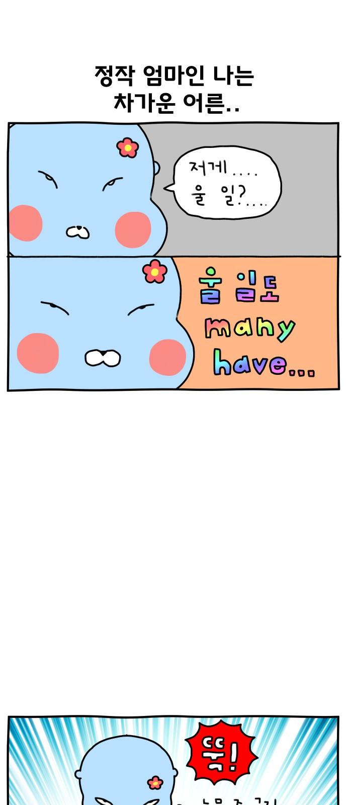 173586274052863zdl04mfpv.jpg