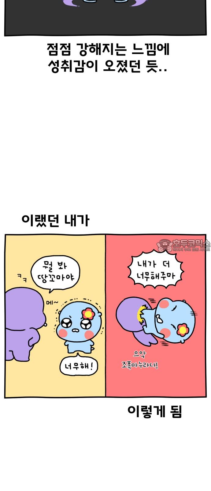 1735862742086vvmifi900vm.jpg