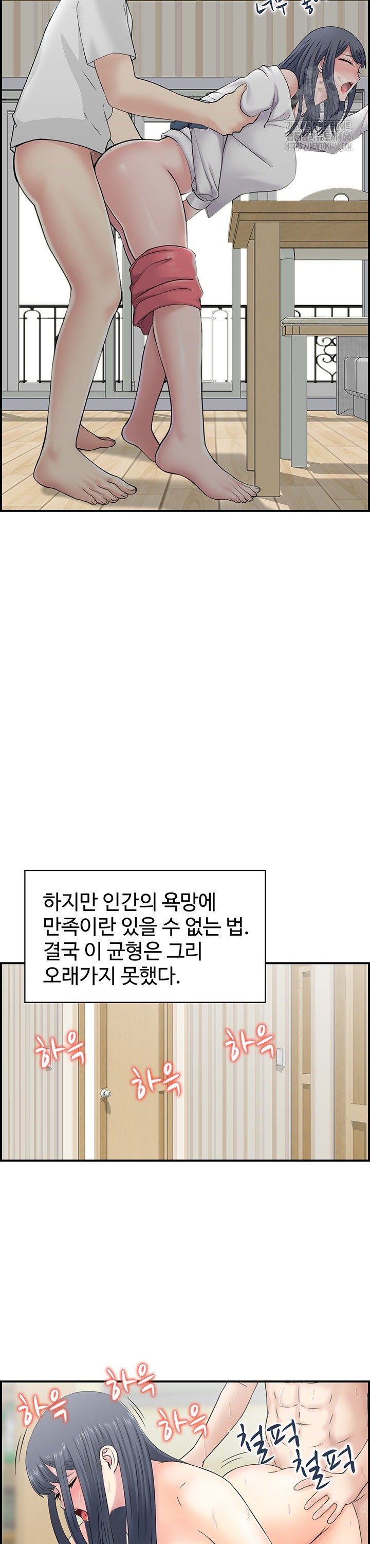 17358629926561basoscm5tf.jpg