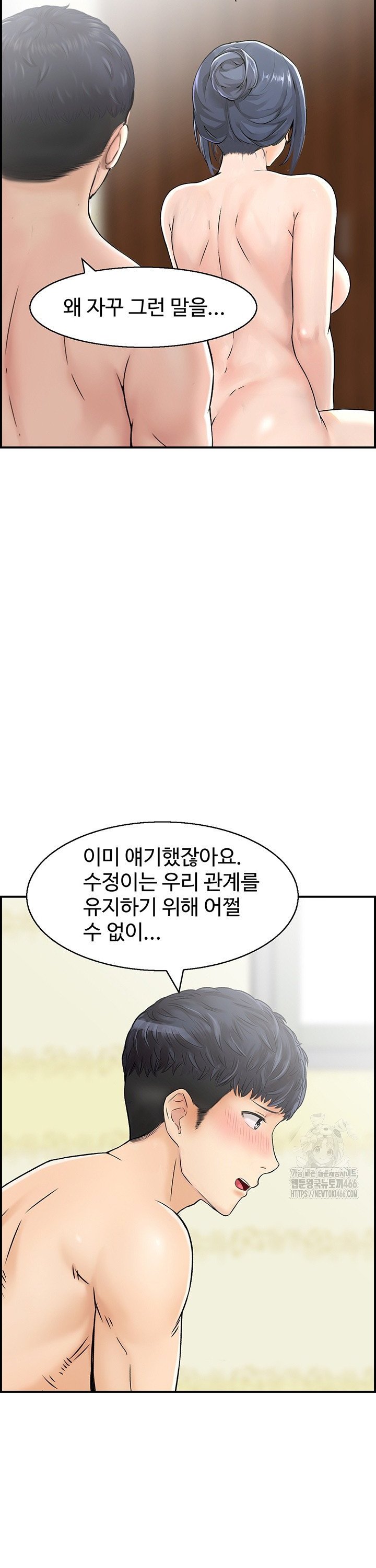 17358629984188yu087ifdc9.jpg