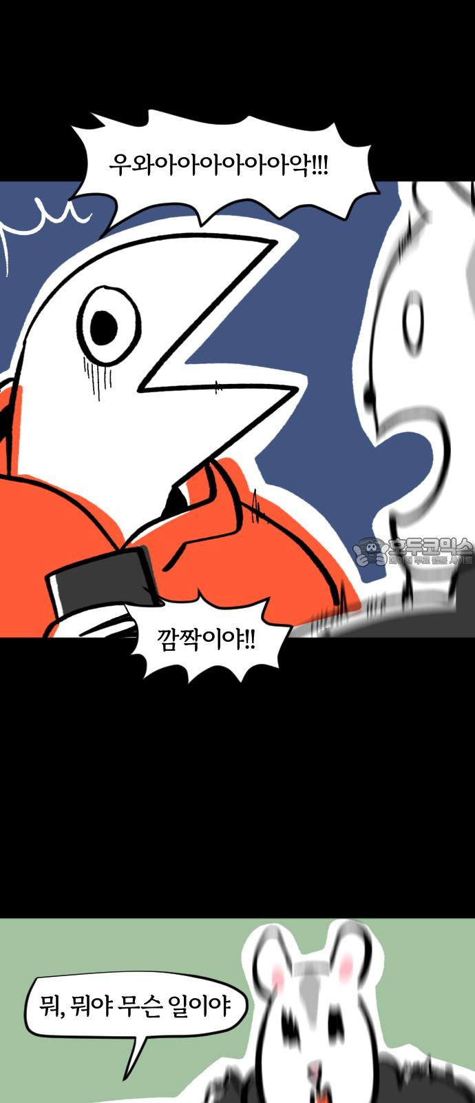 173585954434261oopytzqzw.jpg