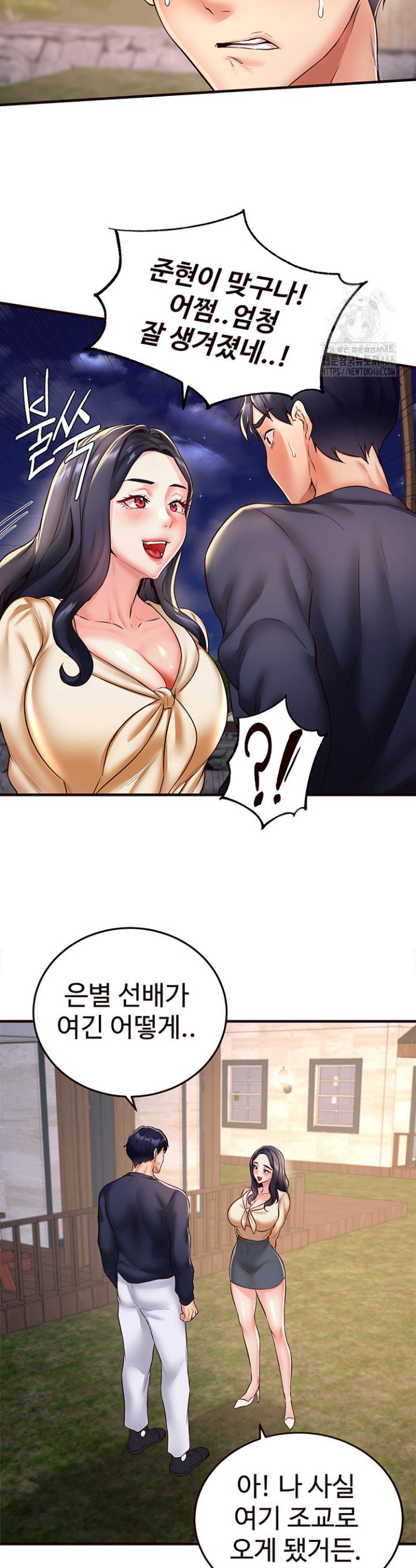 1735862901680j8vuzdto9o.jpg