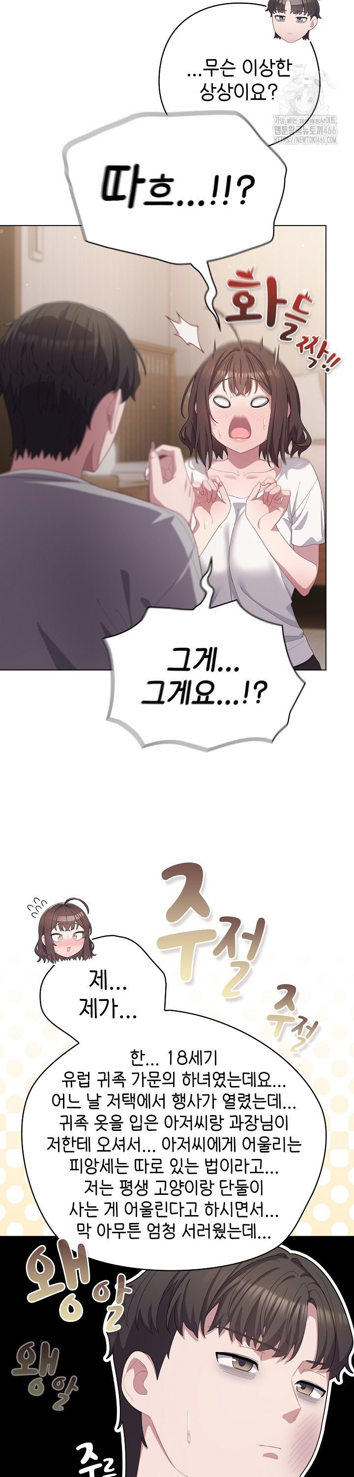 17358629603183fwliaj0m38.jpg