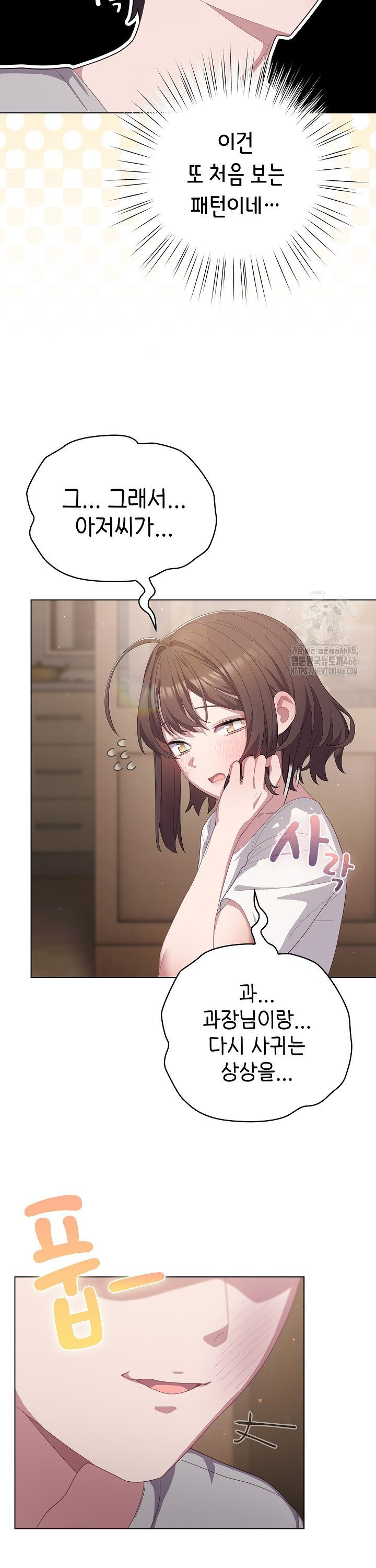 1735862960473jquvli2tu1a.jpg