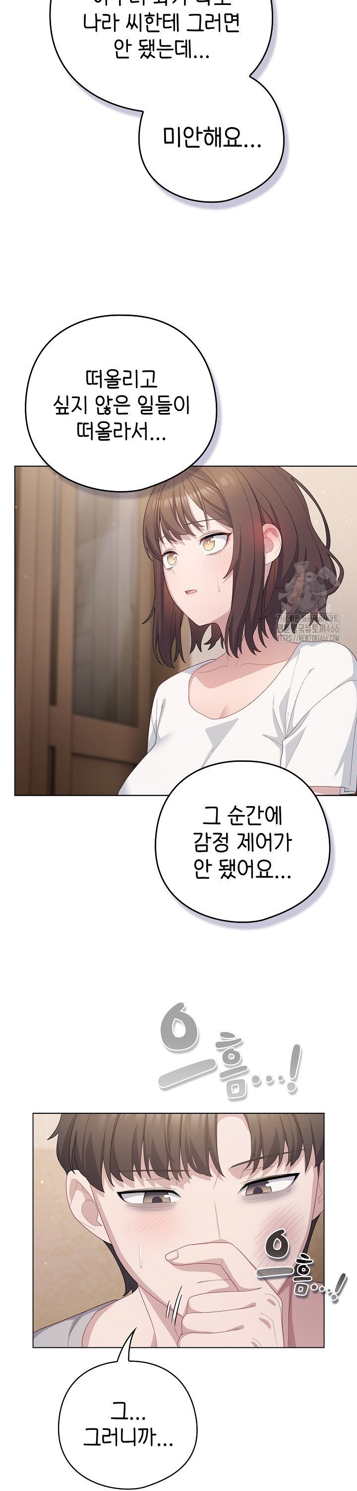 17358629610870mctuki7inb.jpg