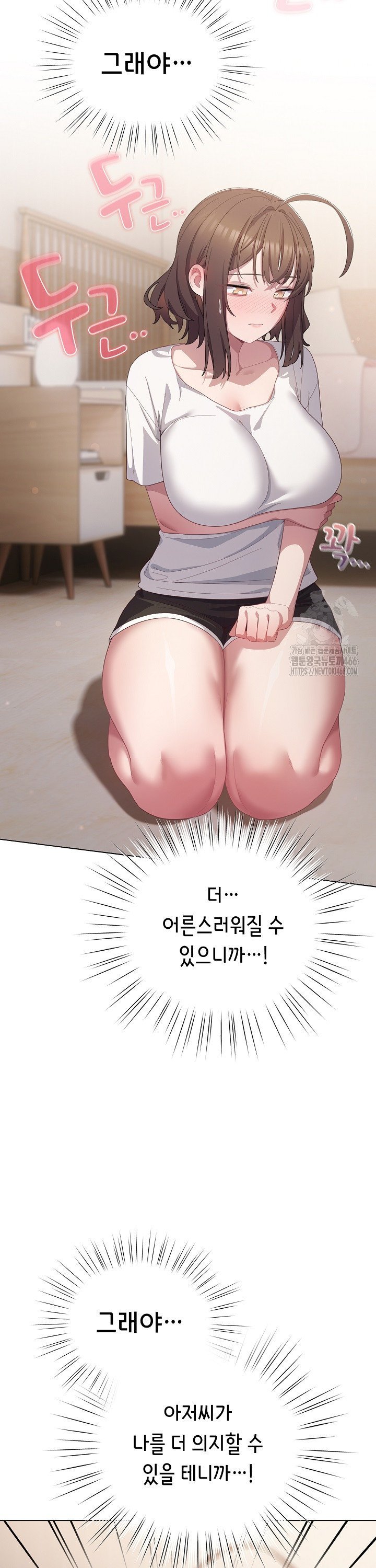 1735862961707rmpcy4xulbe.jpg