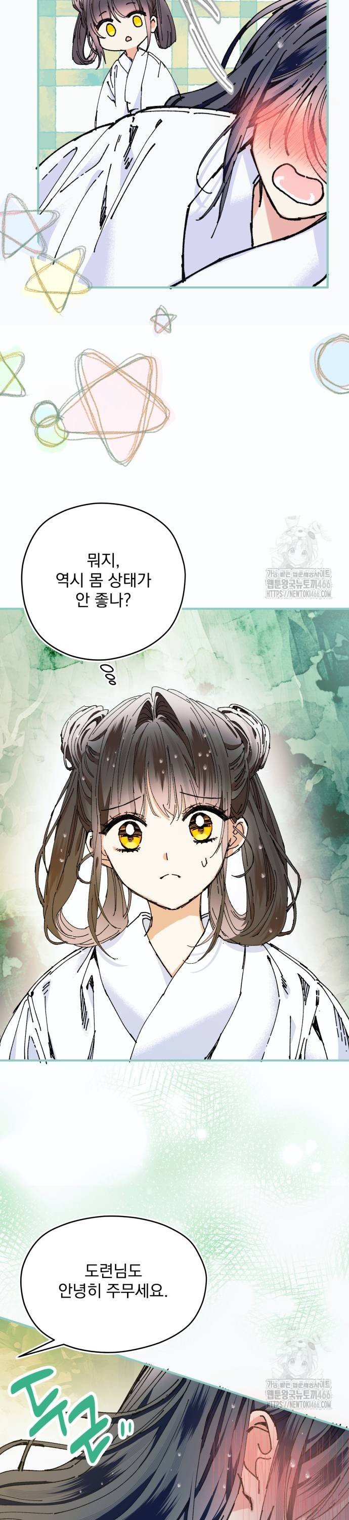 1735859735583t0bjjgfwnpc.jpg