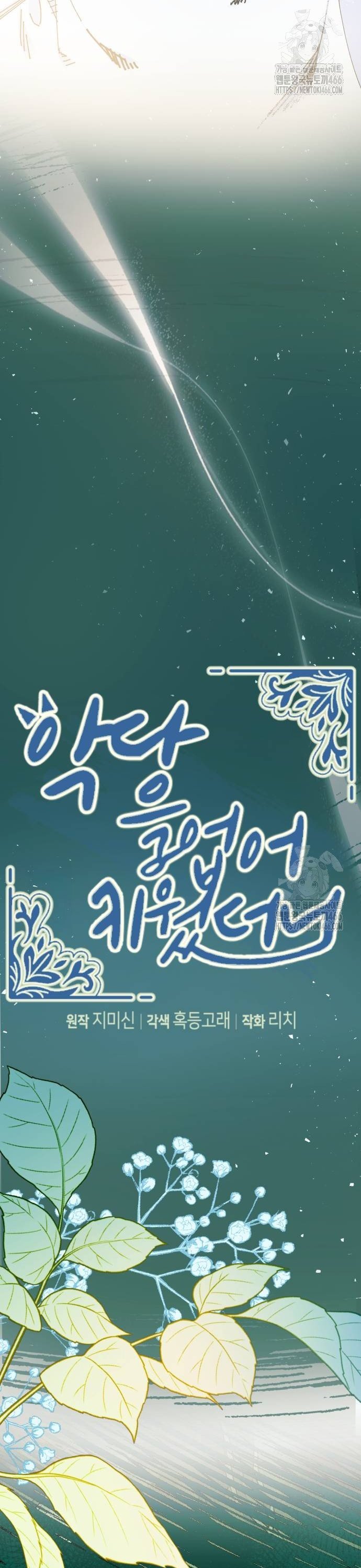 1735859736035alvn6x93igp.jpg