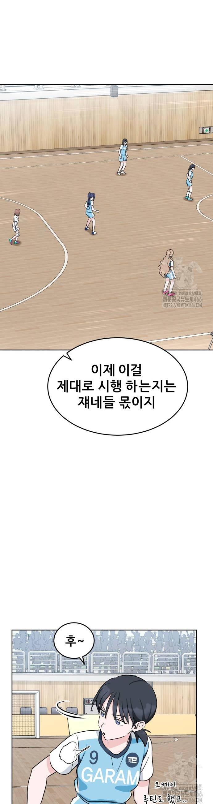 1735863178162fr5cb6phwl.jpg