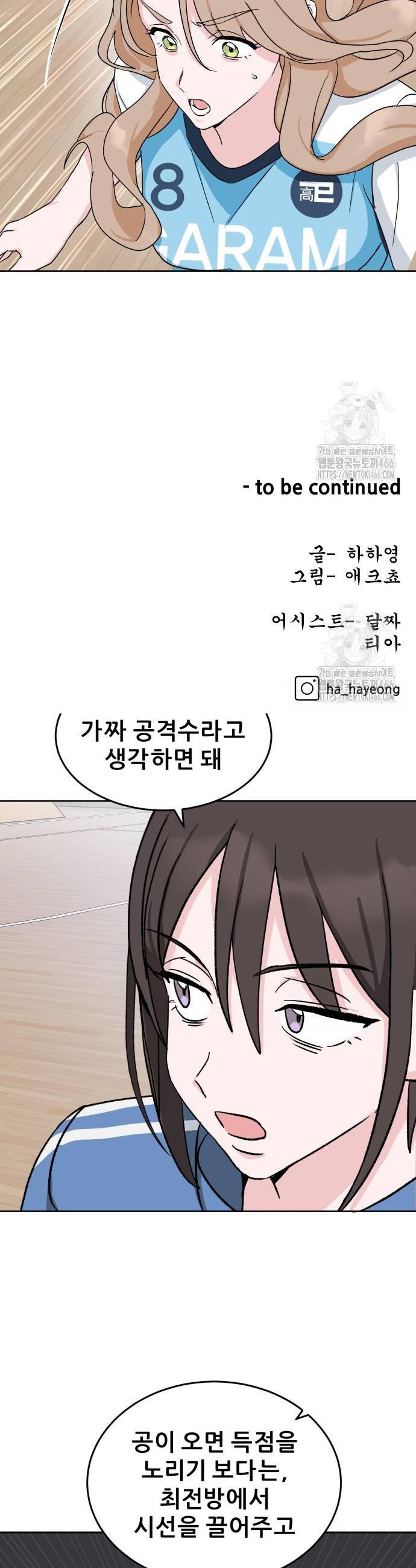 1735863180167utcybqa3ije.jpg
