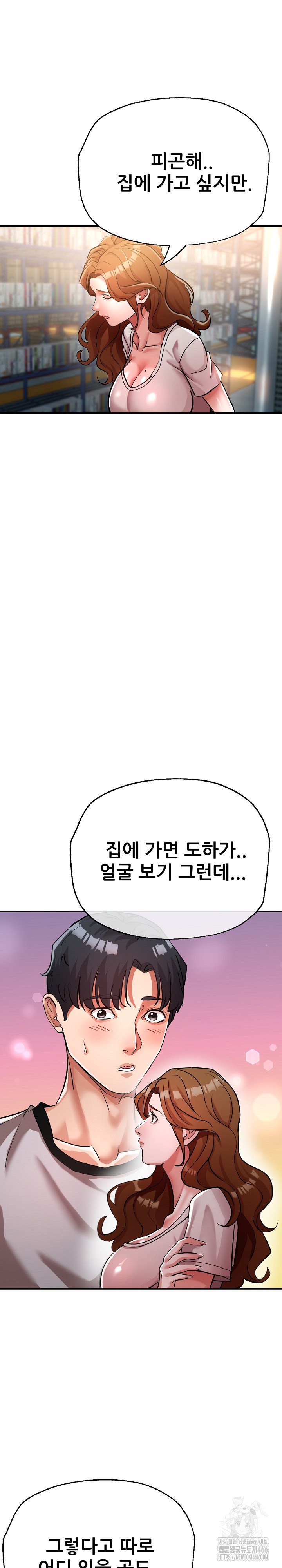 1735862927192imd80smyan.jpg