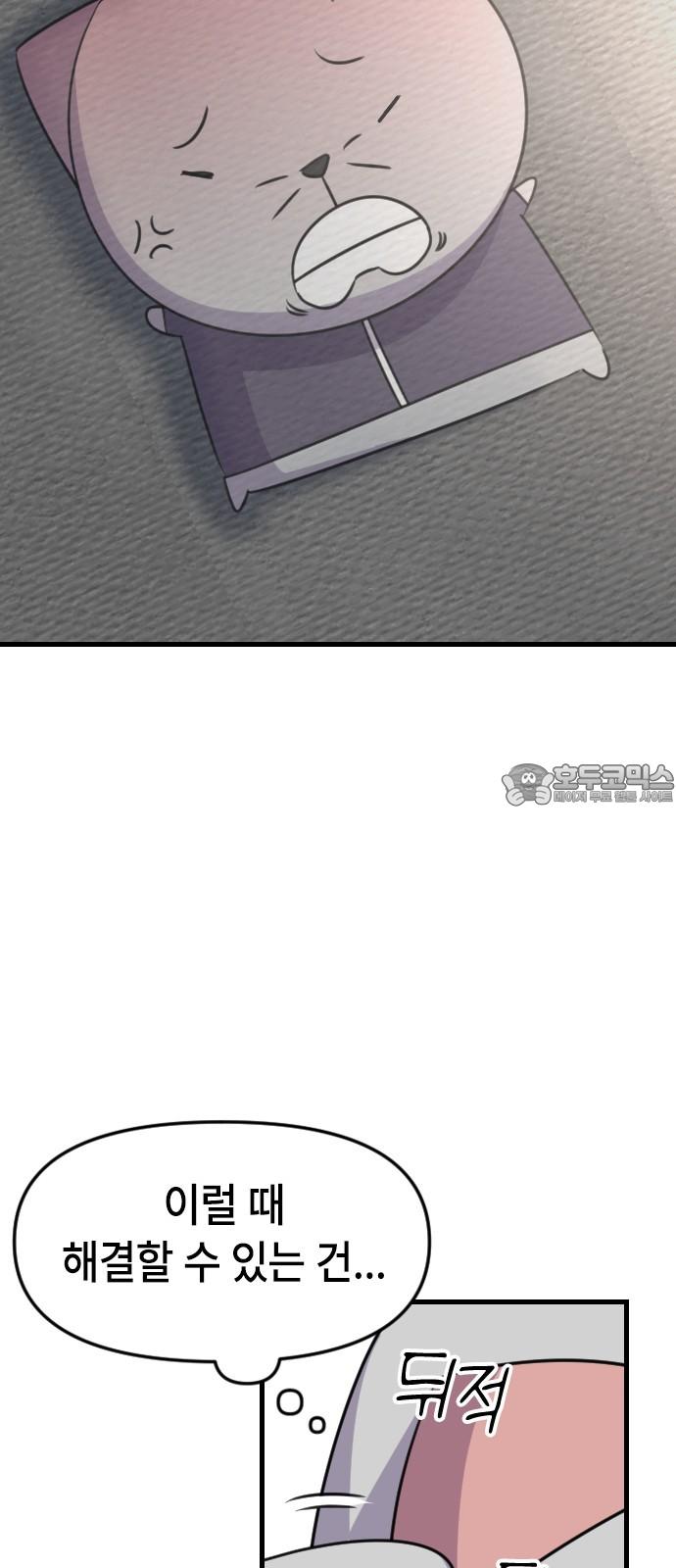 1735863132835bse5sgyidy5.jpg