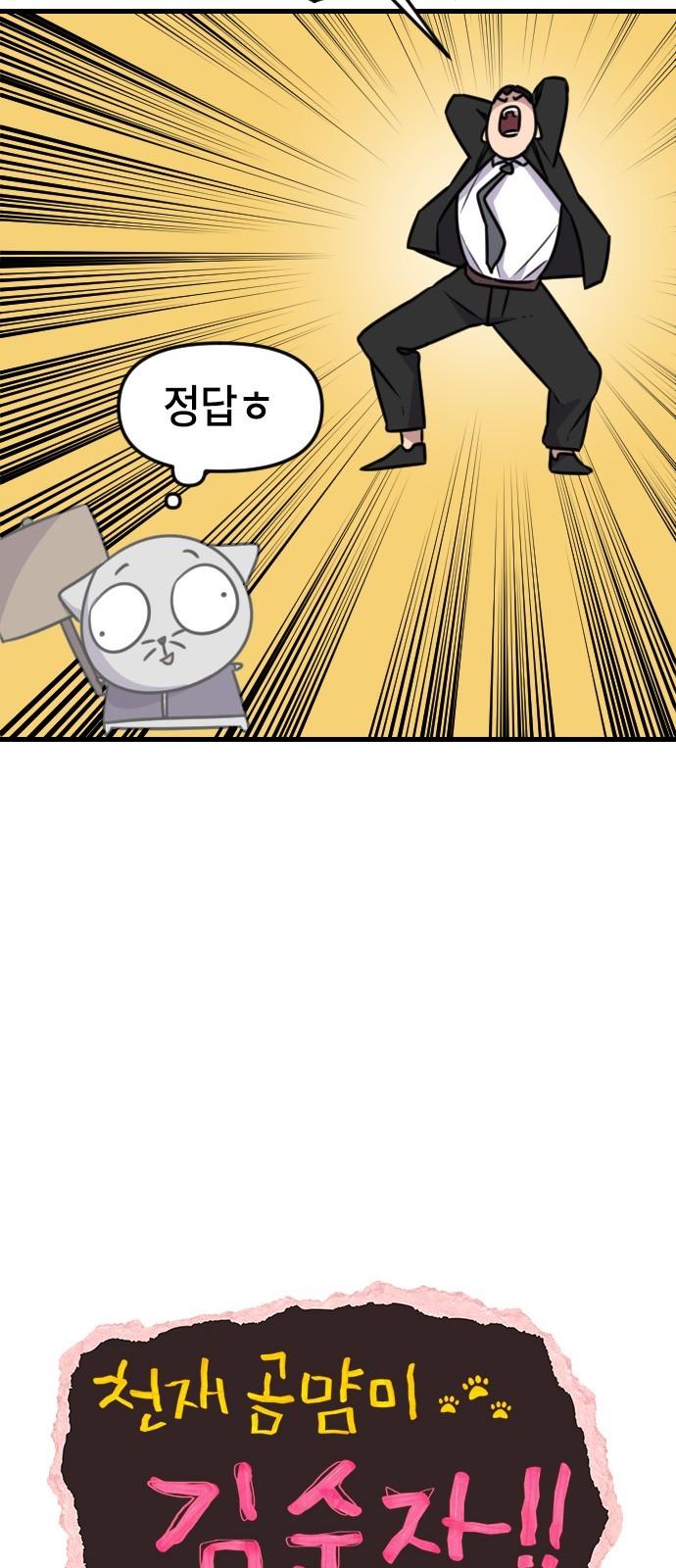 1735863133922fyo4mz8k7xd.jpg