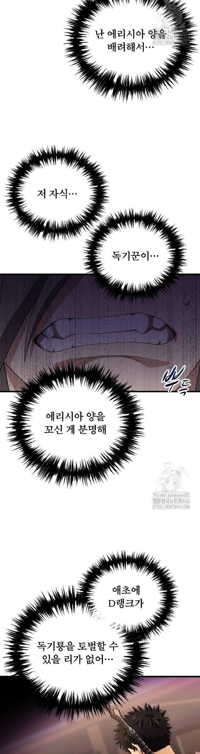 1735862468139omunzo5hyt8.jpg
