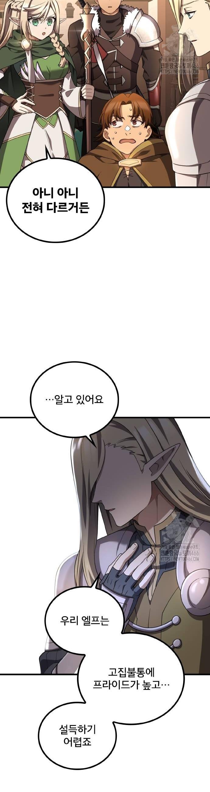 1735862471708vmoayeifoxr.jpg