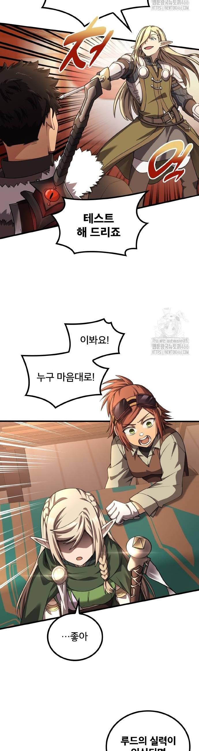 1735862472173gu44a4dnzzc.jpg