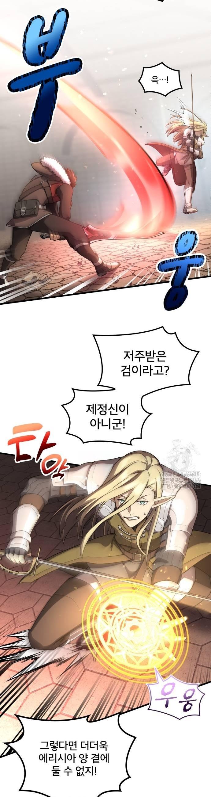 1735862489415eqax6ys3tgj.jpg