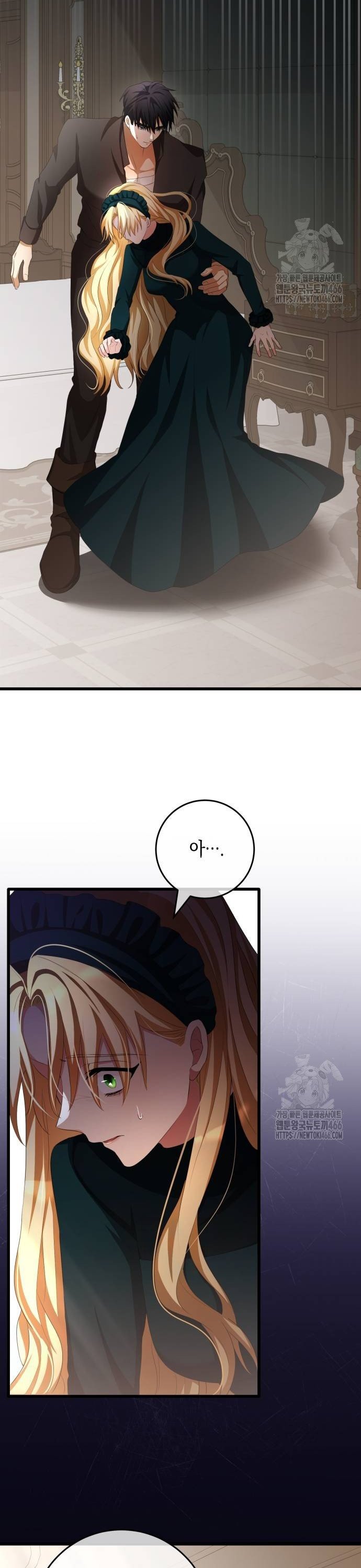 1735863314142yg7gemy7x0q.jpg